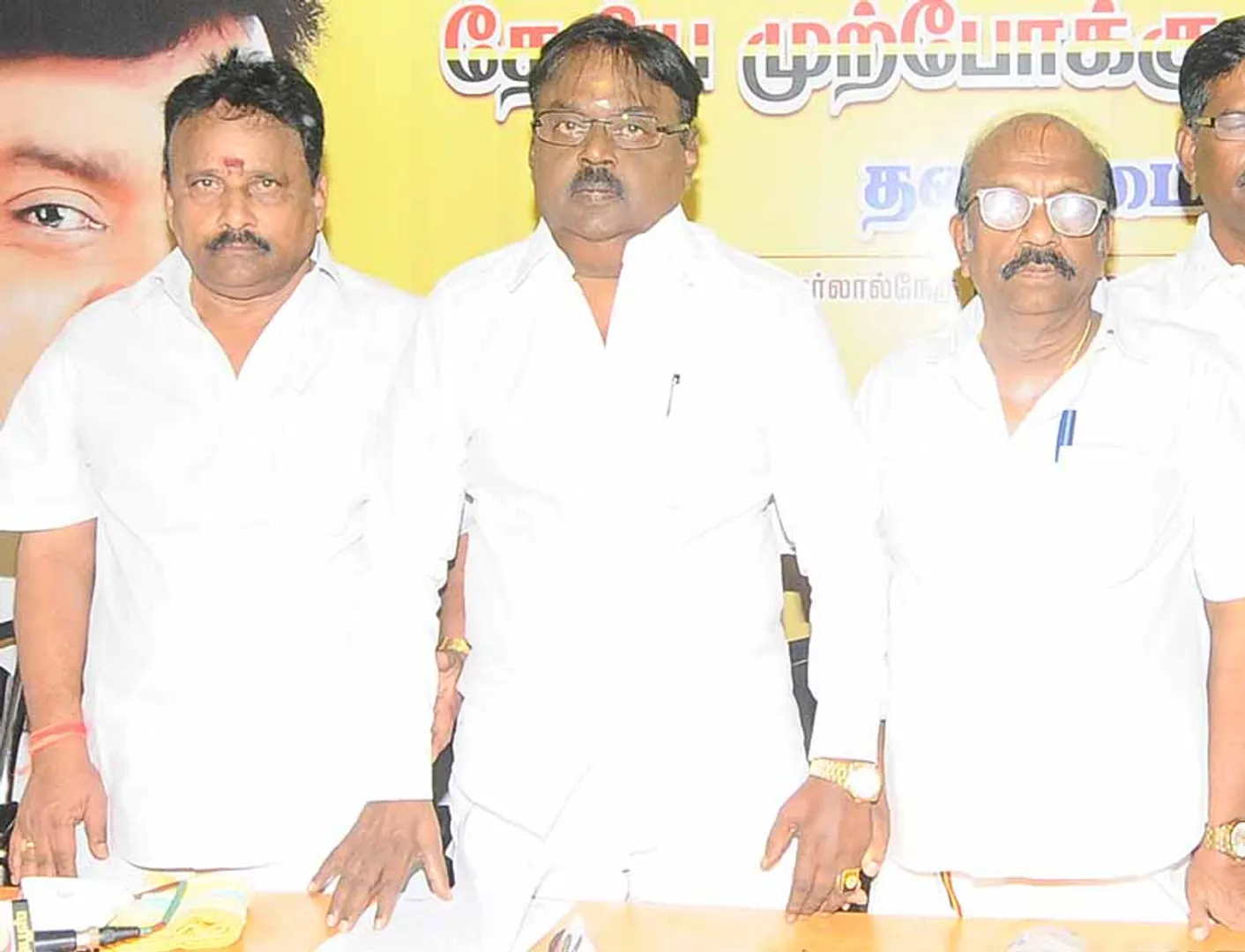 dmdk